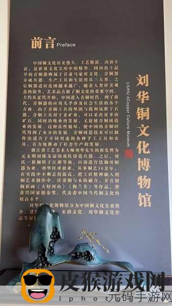 铜铜铜锵锵锵锵锵锵锵-1. 铜音悠扬,锵锵乐章的魅力之旅