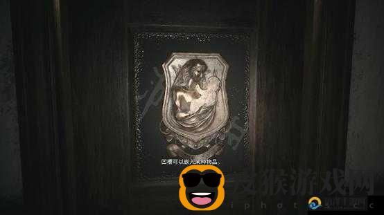 生化危机8：寻觅儿童铁雕 隐藏在村庄背后的神秘踪迹