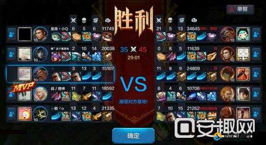 全民超神老英雄增强与 5v5 对战规则挑战之全新探索