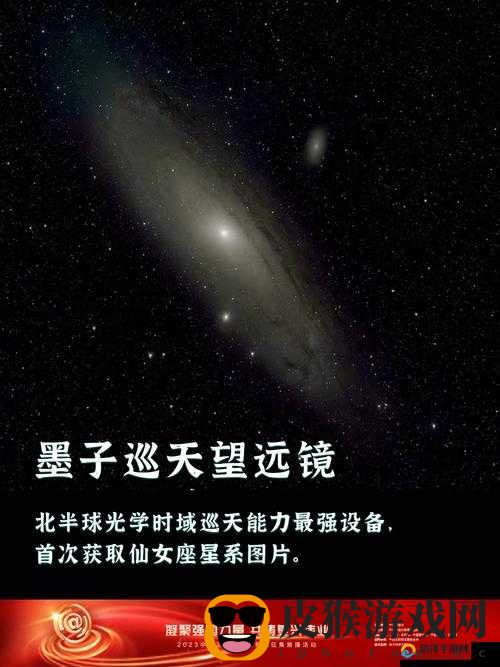 黑暗正能量 index.php2024:超越黑暗的力量