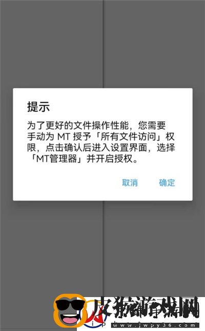 甜瓜游乐场模组转移教程/甜瓜游乐场模组怎么转移