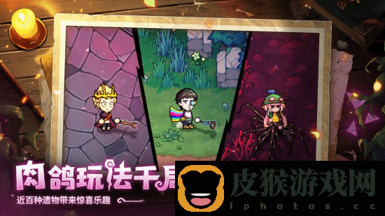 魔法工艺正式版内容一览无限数码