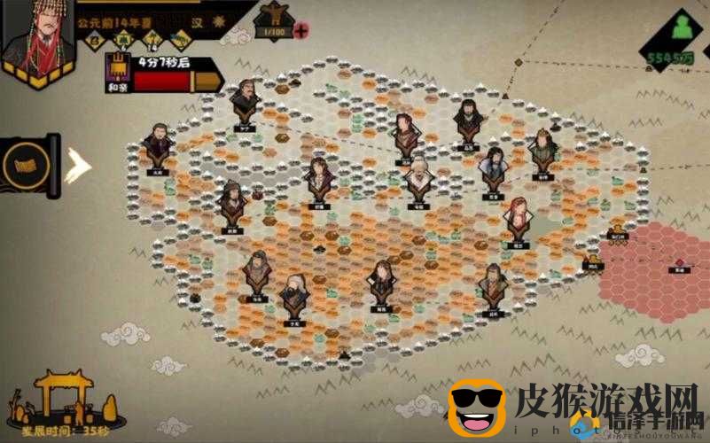 无悔华夏西域探索攻略详解:如何玩转华夏西域,开启精彩探险之旅?