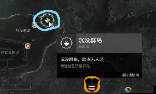 欧洲无人区天空码头 IV:这本小说为何在全球范围内广泛传播?