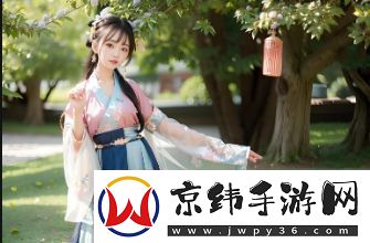 【91站如何帮助你永久免费观看NBA视频