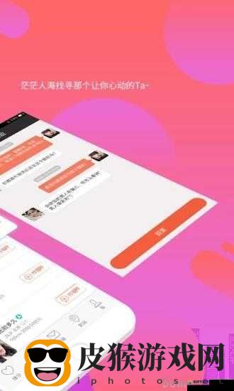豆奶 app 管鲍分拣中心入口:畅享便捷服务
