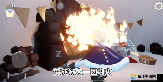 光遇 iOS 卡后台烛火教程：轻松获取更多烛光