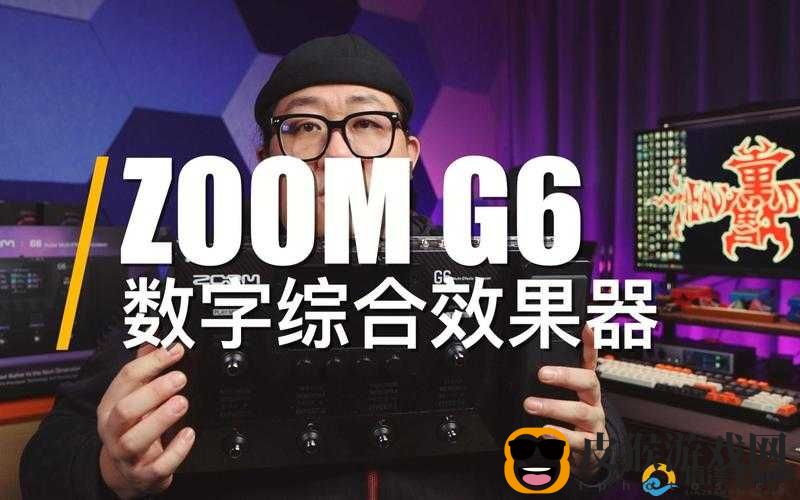 ZOOMSERVO 兽免费:畅爽体验无极限