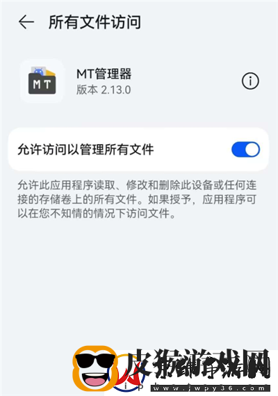 甜瓜游乐场模组转移教程/甜瓜游乐场模组怎么转移