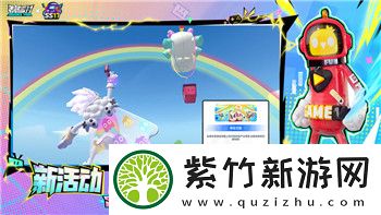 我的勇者渠道服有哪些