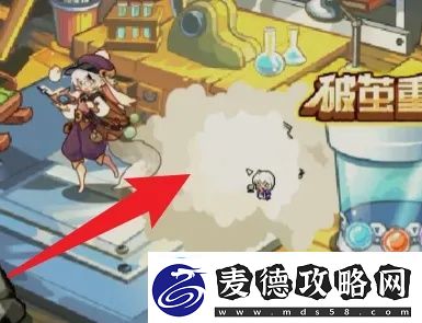 洛克王国布条在哪里获得