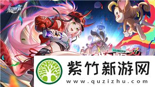 地平线零之曙光兔子哪里比较多-探索最佳兔子分布地点及获取资源技巧
