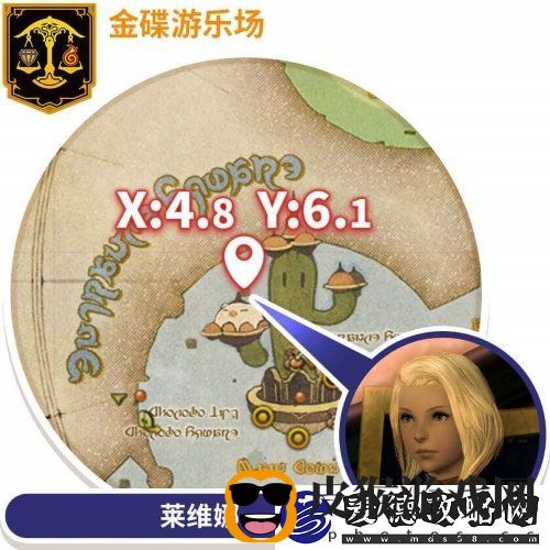 跨越障碍