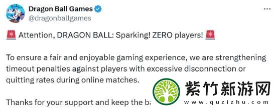 你遇到过拔线狗吗