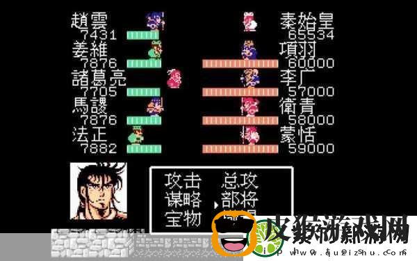 吞食天地2诸葛孔明传完全版速通秘籍