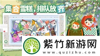 遗迹灰烬重生流程攻略大全图