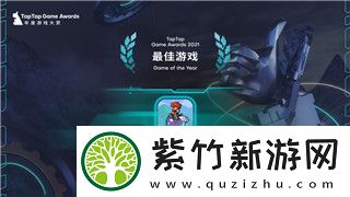 莱莎的炼金工房-圣木制作配方详解-揭秘如何高效获得圣木素材