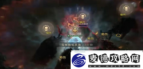 暗黑破坏神4初出茅庐的商人任务攻略