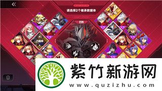 逆水寒手游内功怎么获得技能-详细解析技能获取途径与提升方法