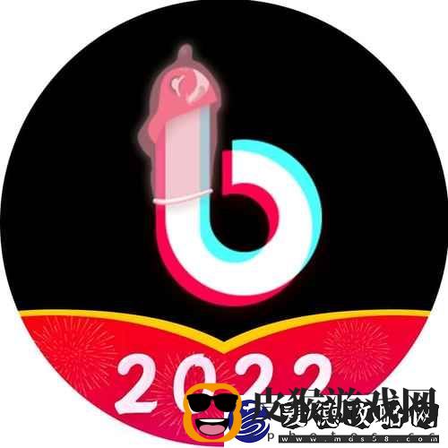 抖阴