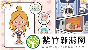 八方旅人全职业的详细分析与推荐