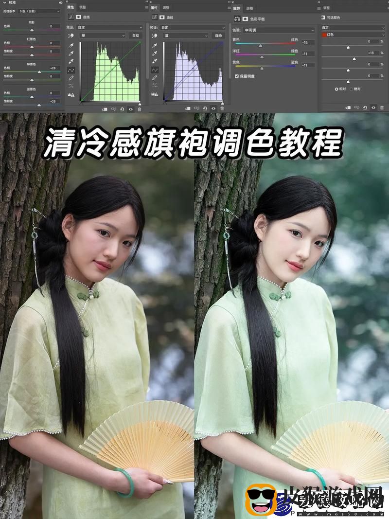 免费ps大片调色在线看：探索色彩的魅力与编辑技巧