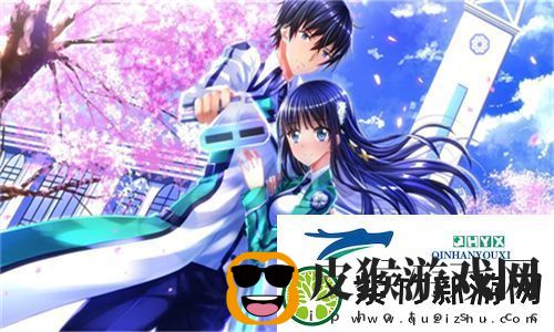 享受精彩！黄瓜视频IOS引领潮流：让你随时随地畅享高清视频