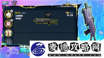 双人成行手机可以玩吗