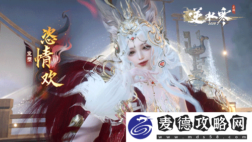缝合之王又缝了