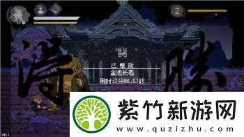 中土世界战争之影隐藏特性的深度解析及其对玩家体验的重大影响