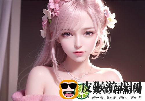 国产做受❌❌❌入口竹菊意境满满