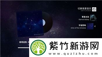 中土世界战争之影填词如何提升游戏体验-探索音乐与情节的深度融合