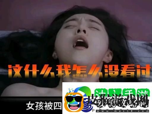 网友