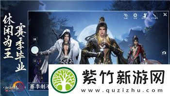 元气骑士的骑士之家在哪里
