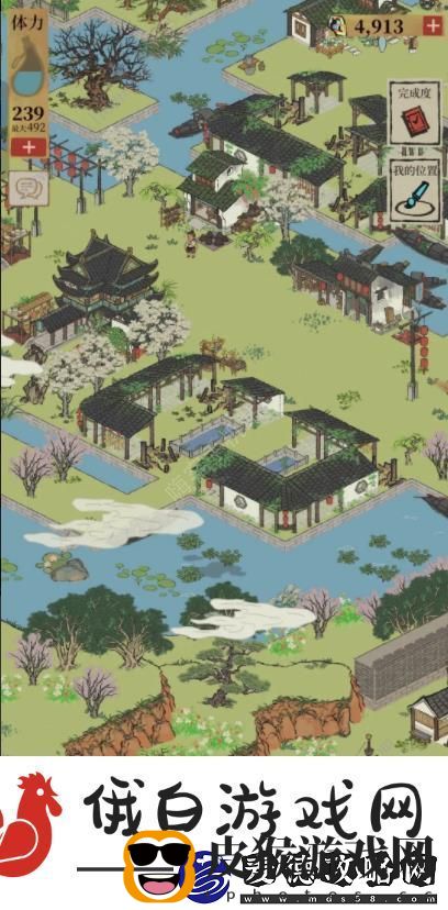 诸暨隐藏任务奖励是什么