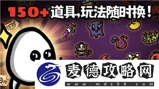 刺客信条奥德赛主要内容——探索古希腊的战争与神话之旅-体验沉浸式角色扮演