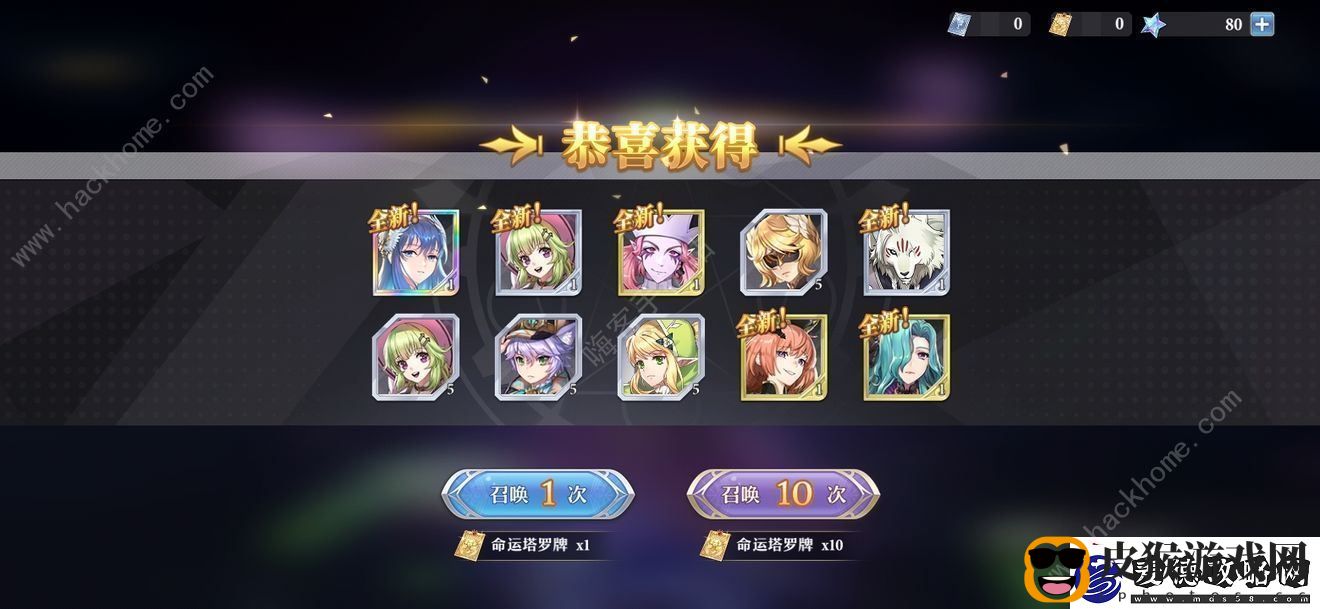 启源女神英雄怎么升星-英雄升星觉醒攻略