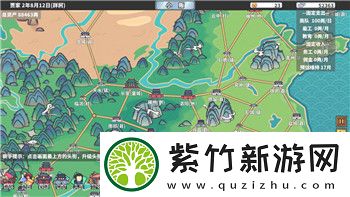 女神异闻录3彩蛋攻略