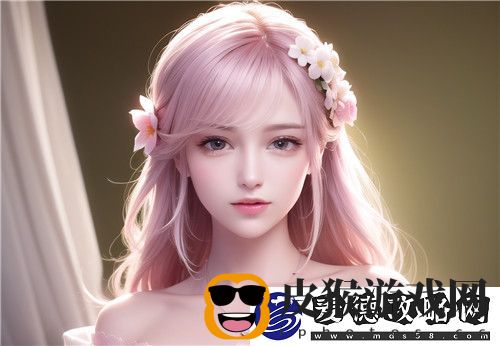 如何理性看待XX小U呦交UUXXX这一现象及其带来的社会影响