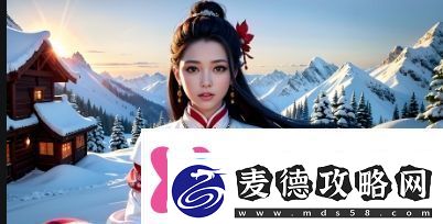 大地资源二中文免费观看是如何提升观影体验的
