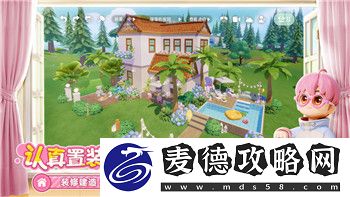 僵尸毁灭工程河畔镇地图探索与生存技巧