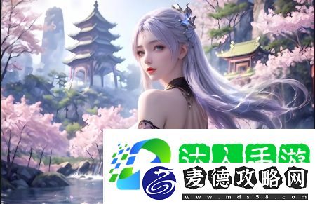 如何通过大地资源二中文免费第二页快速获取高质量资料