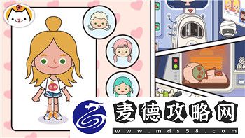 钢铁之师2怎么暂停键盘
