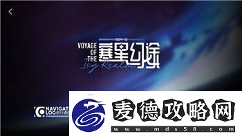 丧尸派对概念汲取攻略怎么获得的掌握核心技巧助你轻松应对挑战