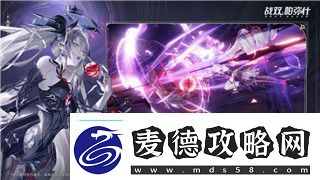 星际争霸安卓移植版