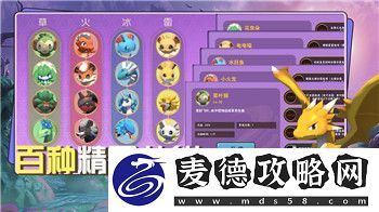 赛博朋克2077