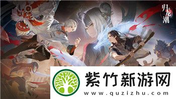 纸嫁衣第4关的关键解谜技巧与详细攻略