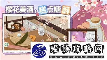 泰拉瑞亚灾厄模组叫什么-探索灾厄模组的独特世界和玩法解析