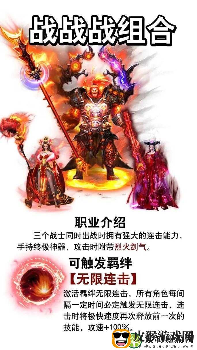 口袋魔兽全面解析法师英雄选择指南与推荐策略