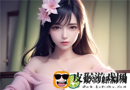 18涩涩动漫人物有哪些特点